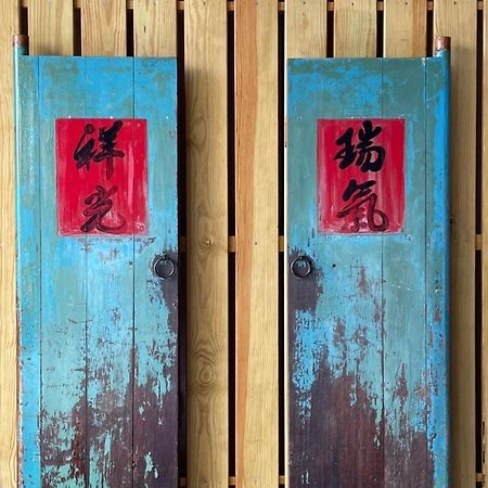 No 8 Homestay Chaozhou Buitenkant foto