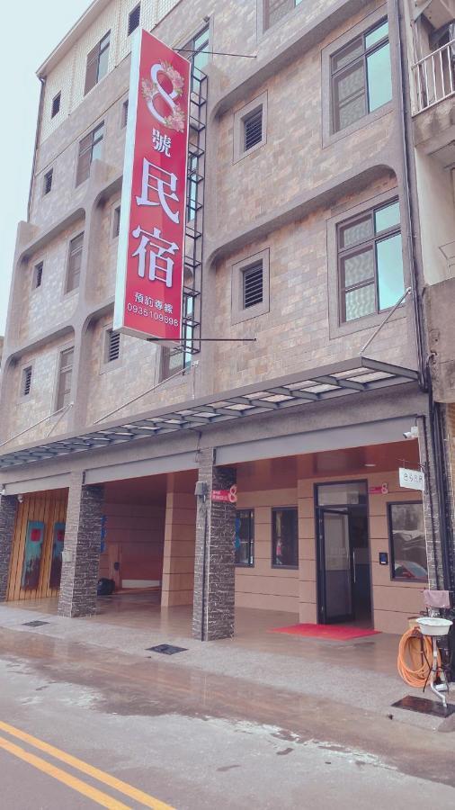 No 8 Homestay Chaozhou Buitenkant foto